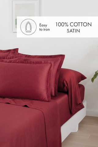 2 taies d'oreiller Uni - Bordeaux