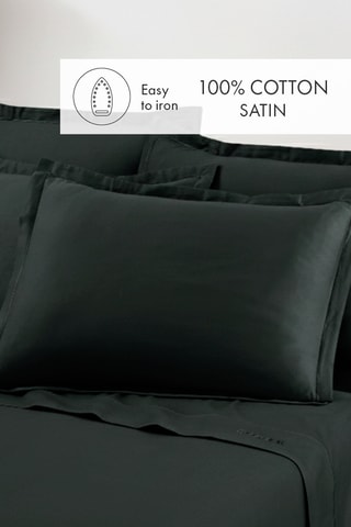 2 taies d'oreiller Uni - Gris foncé