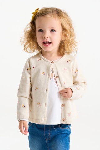 Vest - Beige - Obaïbi
