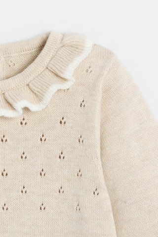Bodysuit - Beige - Obaïbi