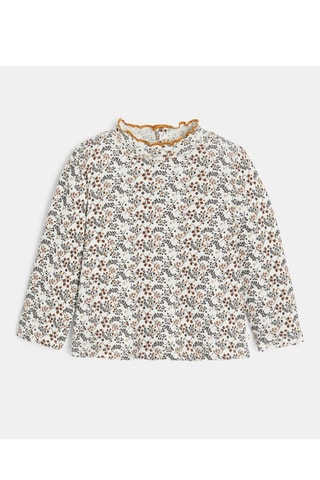 T-shirt - Geel - Obaïbi -