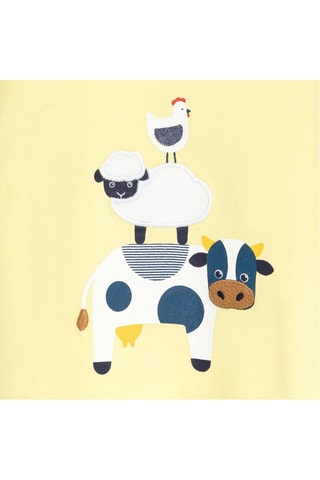 T-shirt - Geel - Obaïbi