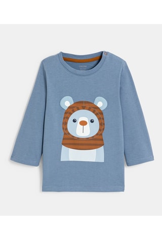 T-shirt - Gemêleerd Hemelsblauw - Obaïbi