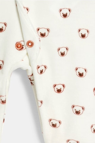 Pyjama - Beige - Obaïbi