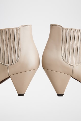 Leren Enkellaarzen - Beige