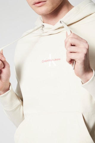 Sweat à capuche - Beige