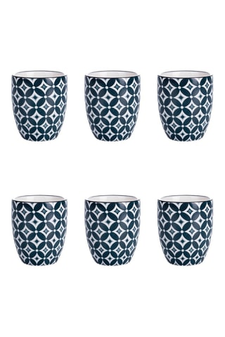 6 tasses à café en grès Confusion - 9 cl