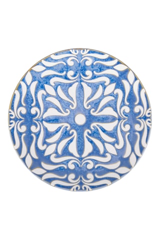 4 assiettes plates en céramique - 22 cm