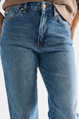 Jean taille haute - Bleu clair