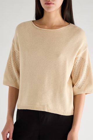 Gilet - Beige