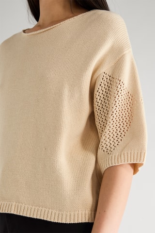Gilet - Beige