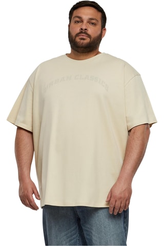 T-shirt - Beige