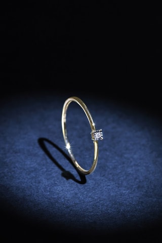 Solitaire Pure - Or jaune et diamant