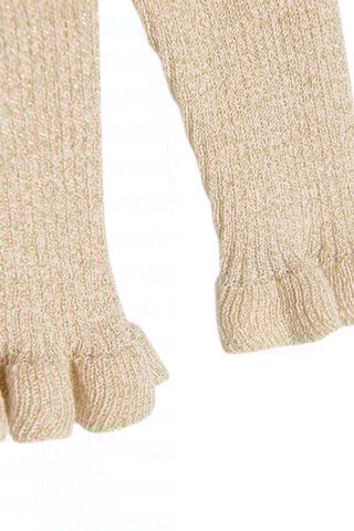 Pull - Beige chiné
