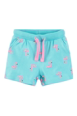 Short Turquoise
