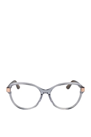 Bril - Dames - Guess