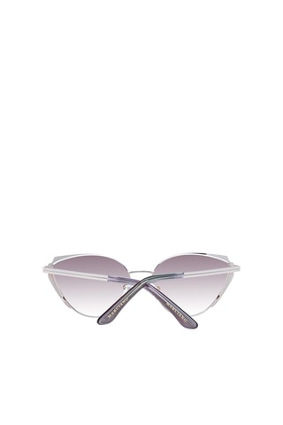 Zonnebril Dames - Bruin Categorie 3 - Guess By Marciano