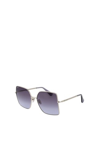 Zonnebril Dames - Bruin Categorie 2 - Max Mara