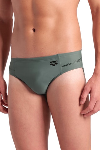 Slip de bain Pro_File - Vert foncé