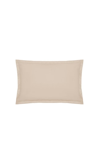 Taie d'oreiller en coton 145 g/m² - Beige - 50 x 70 cm