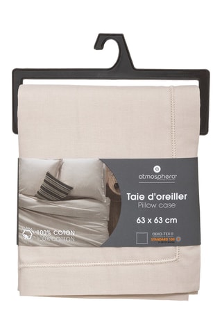 Taie d'oreiller en coton 145 g/m² - Beige - 63 x 63 cm