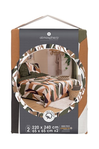 Parure de couette en coton 130 g/m² Aqua - Kaki