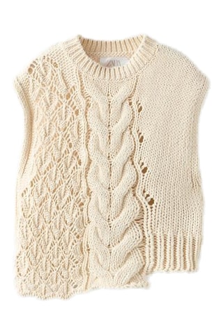 Pull sans manches - Beige