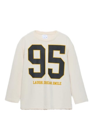 T-shirt - Beige
