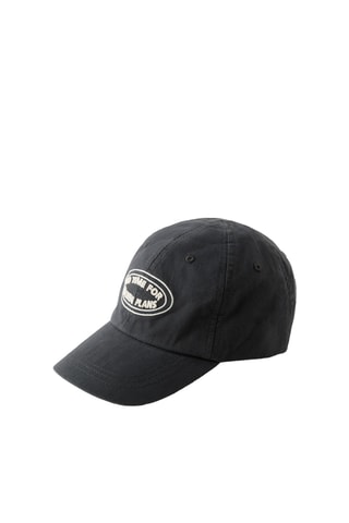 Casquette - Noir