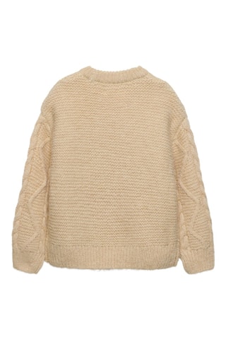 Pull - Beige