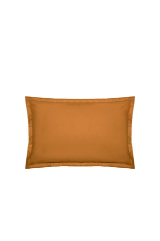 Taie d'oreiller en coton 145 g/m² - Moutarde - 63 x 63 cm