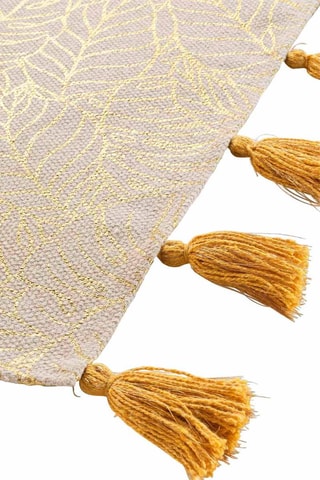 Tapis Solea Naturel et doré