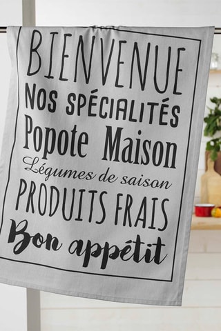 Torchon Papote - Gris et noir