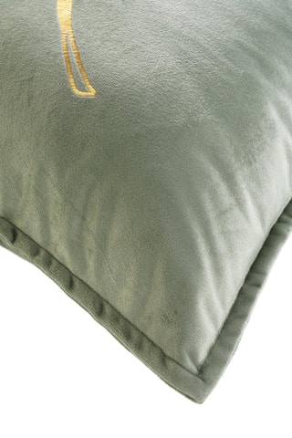 Coussin déhoussable Glama Des Places - Vert métallisé - 45 x 45 cm