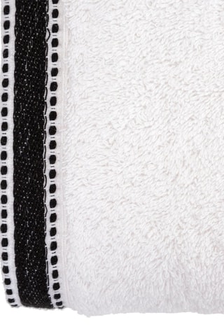 Drap de douche Joia - Blanc - 70 x 130 cm