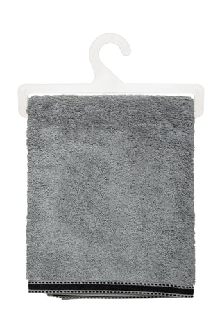 Drap de douche Joia - Gris - 100 x 150 cm