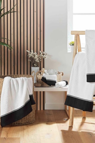 Serviette invité Majesty Noir et blanc - 30 x 50 cm