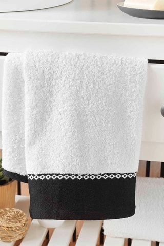 Serviette de toilette Majesty - Noir et blanc - 50 x 90 cm