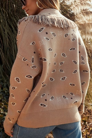 Vest - Beige