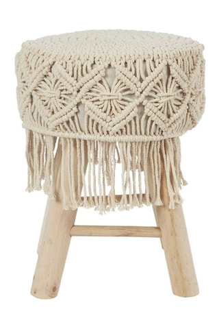 Tabouret Boho - Beige et naturel