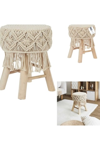 Tabouret Boho - Beige et naturel