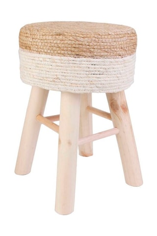 Tabouret - Beige