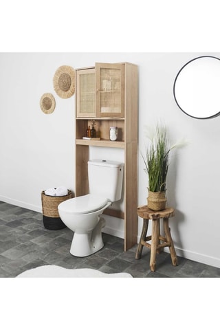 Meuble WC 2 portes Bali - Marron