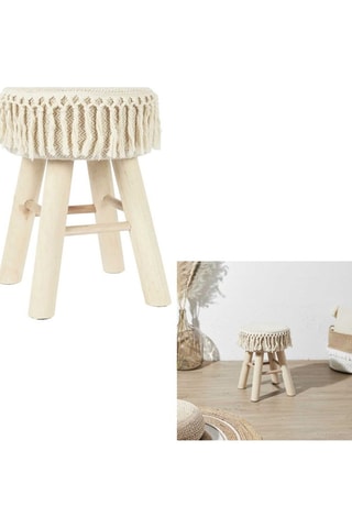 Tabouret Pampa - 
Beige