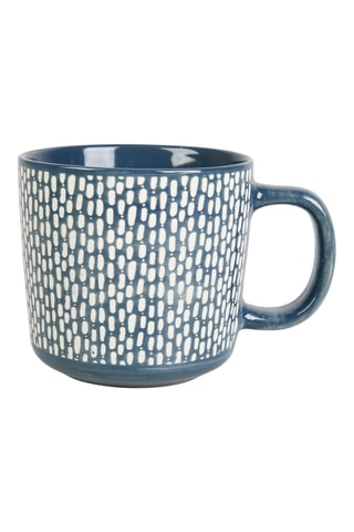 4 mugs en grès Suivez l'artiste - 43 cl