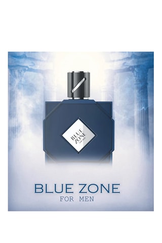 Homme Blue Zone Prive Perfumes By Emper - Eau de parfum 100 ml