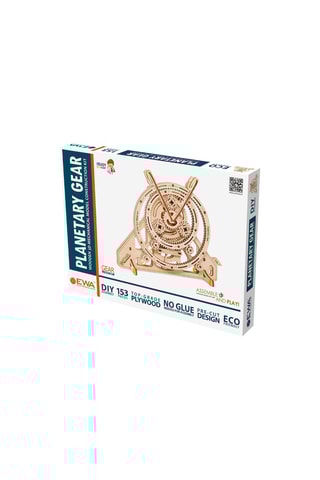 Puzzle engrenage planétaire en bois - 153 pièces - Dès 14 ans