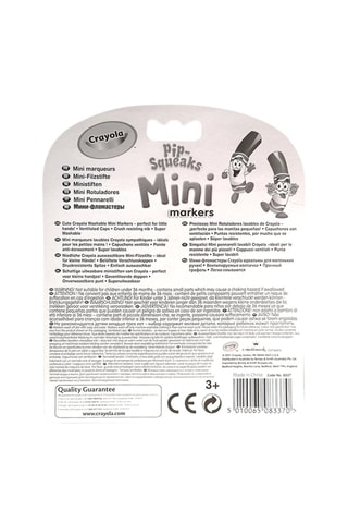 7 mini feutres lavables - Dès 3 ans