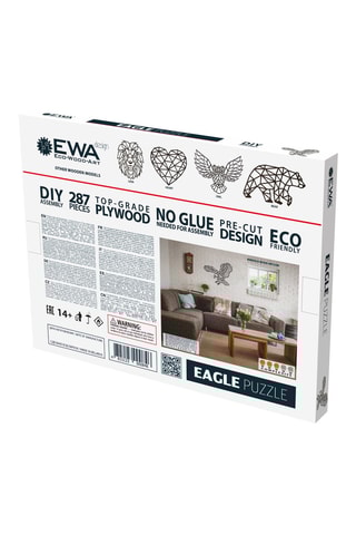 Puzzle aigle - 287 pièces - Dès 14 ans