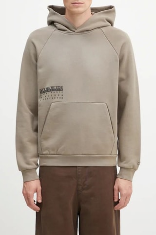 Sweater met Capuchon B-Premium - Beige